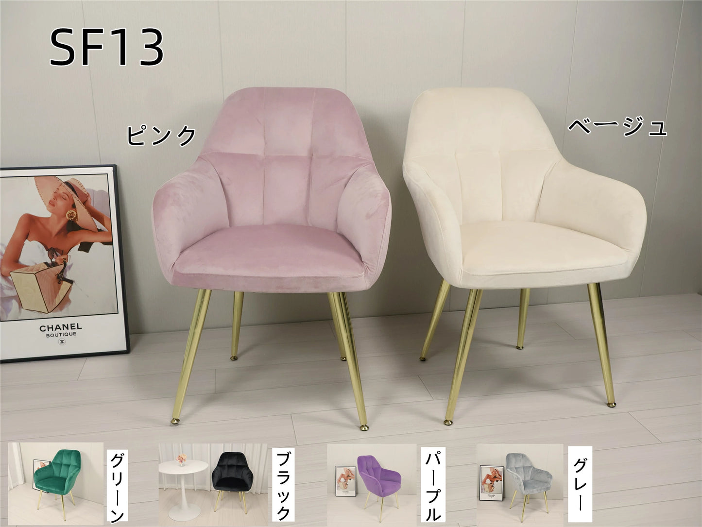 ドレッサー 北欧風 鏡台 オシャレ お姫系 LEDミラー ベロア調  ドレッサー スツールセット 寝室 化粧テーブル  小さい化粧台 コスメ台 収納 J108-1