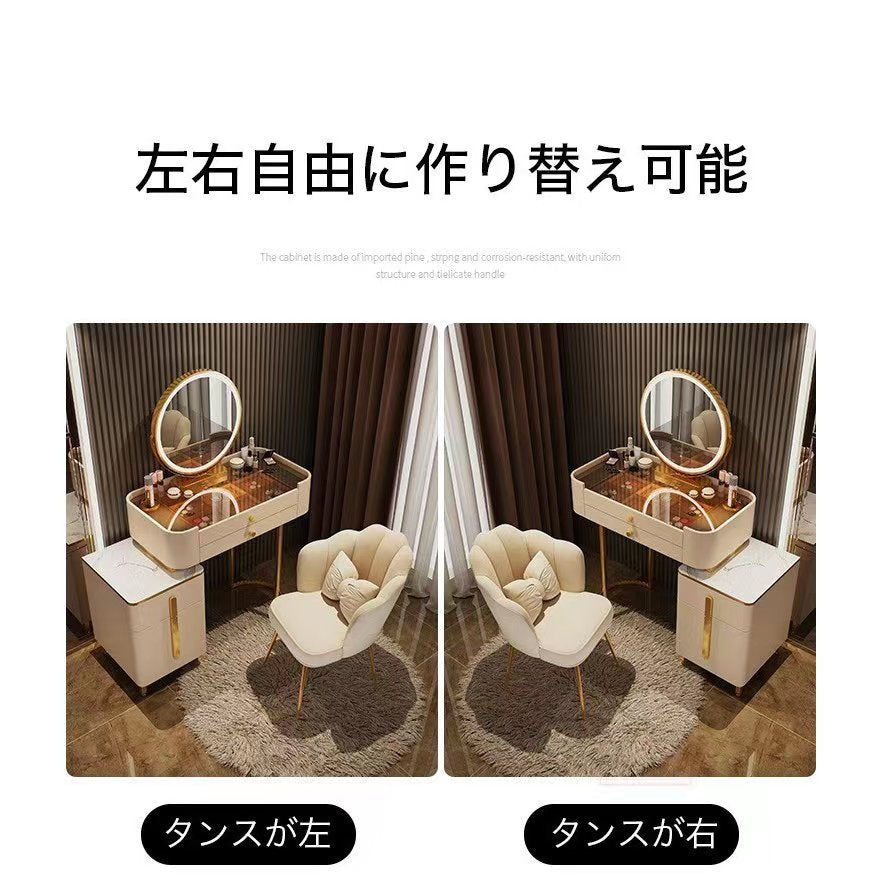 ドレッサー 北欧風 鏡台 オシャレ お姫系 ガラス天板 大理石天板  ドレッサー幅100cmセット チェスト  LEDミラー スツールセット レザー調 寝室 化粧テーブル 小さい化粧台 コスメ台 収納 J205