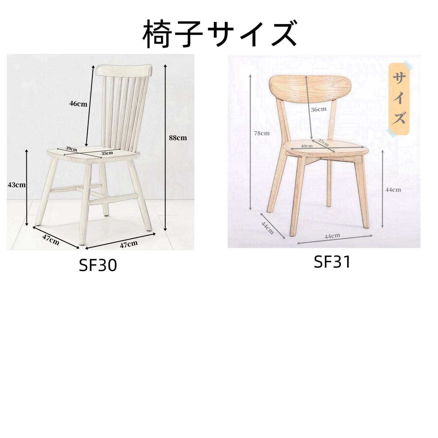 ダイニングテーブルセット ダイニングテーブル 2人 4人 6人 椅子 ダイニングチェア BL09座椅子 デスク 食事 おしゃれ 高級感 長方形 食卓椅子セット 組立 一枚板 天然木無垢材 幅120/130/140奥行60/70/80×高さ72cm 無垢材北欧 シンプル4人掛け 4人 TBL009
