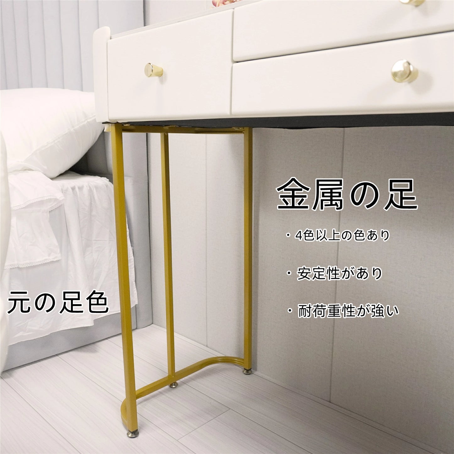 ドレッサー 北欧風 鏡台 オシャレ お姫系 ガラス天板 大理石天板  ドレッサー幅100cmセット チェスト  LEDミラー スツールセット レザー調 寝室 化粧テーブル 小さい化粧台 コスメ台 収納 J205