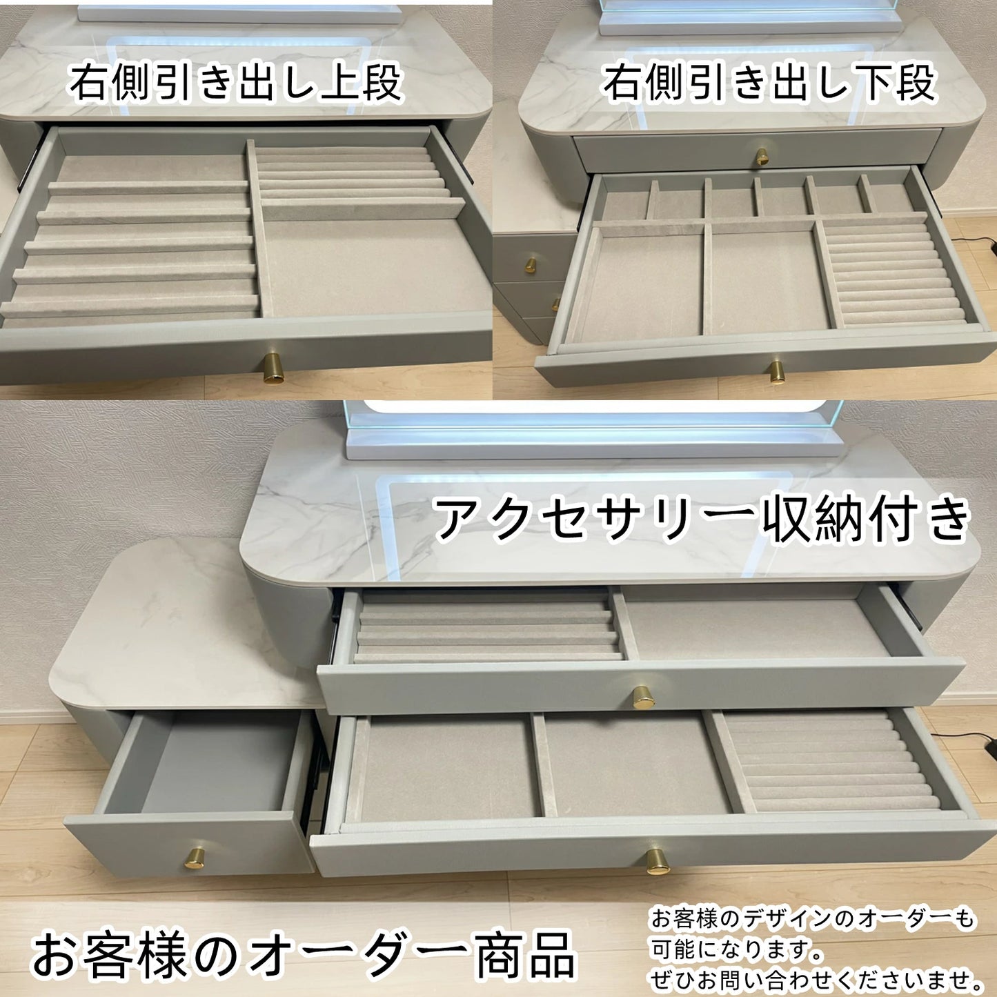 ドレッサー 北欧風 鏡台 オシャレ お姫系 ガラス天板 大理石天板  ドレッサー幅100cmセット チェスト  LEDミラー スツールセット レザー調 寝室 化粧テーブル 小さい化粧台 コスメ台 収納 J205