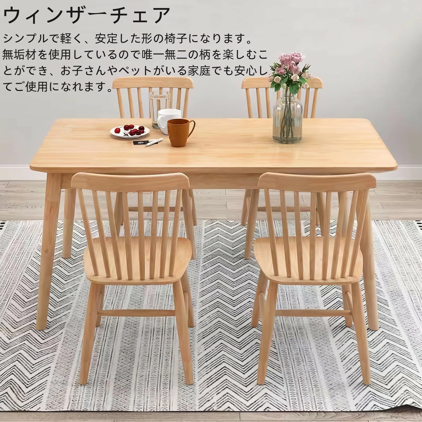 ダイニングテーブルセット ダイニングテーブル 2人 4人 6人 椅子 ダイニングチェア BL09座椅子 デスク 食事 おしゃれ 高級感 長方形 食卓椅子セット 組立 一枚板 天然木無垢材 幅120/130/140奥行60/70/80×高さ72cm 無垢材北欧 シンプル4人掛け 4人 TBL009