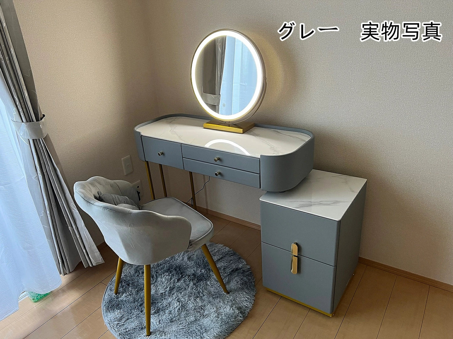 ドレッサー 北欧風 鏡台 オシャレ お姫系 ガラス天板 大理石天板  ドレッサー幅100cmセット チェスト  LEDミラー スツールセット レザー調 寝室 化粧テーブル 小さい化粧台 コスメ台 収納 J205