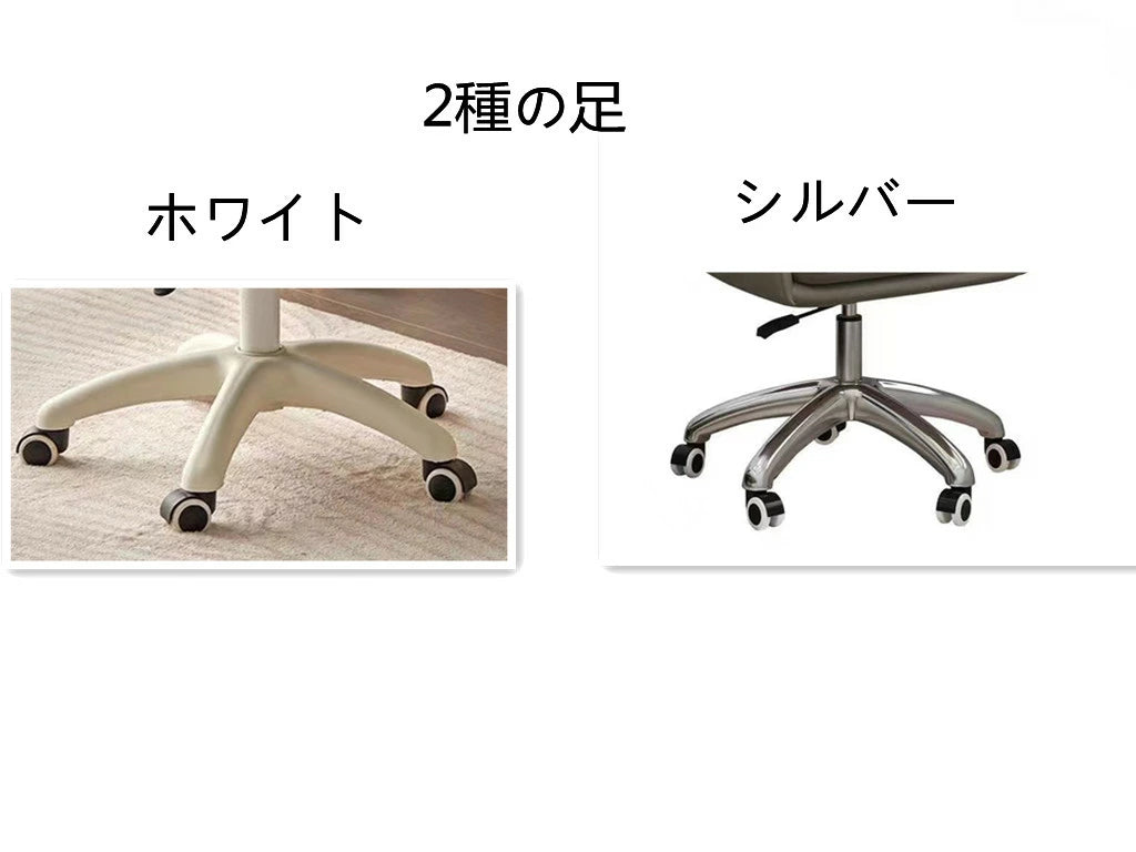 ダイニングチェア ベロア 椅子 オフィスチェア チェア おしゃれ 《自社製品》生活応援価額 おしゃれ ワイドチェアー ソファチェア 化粧台椅子 ベロア ベルベット ソファ椅子 スツール 背もたれ椅子 可愛い ベロア 回転花ソファ SF06