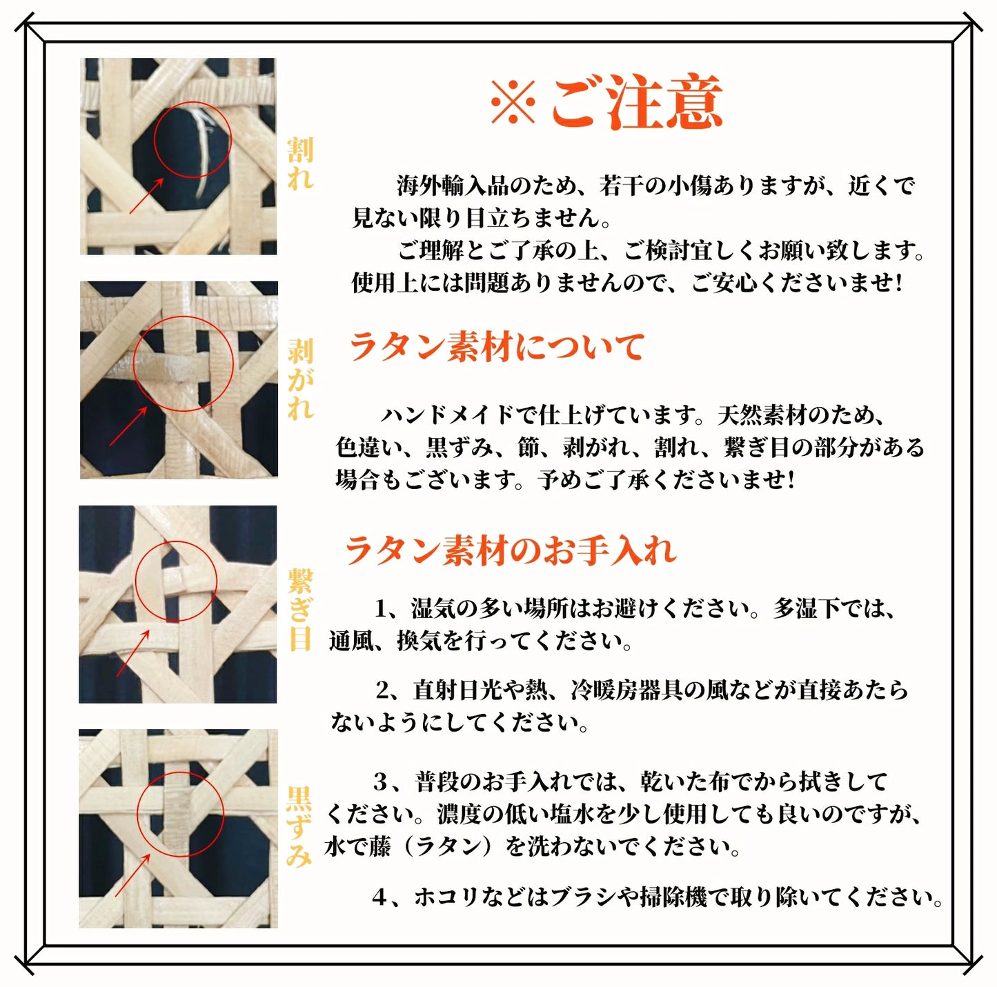 ダイニングチェア 藤編み 天然木 肘付き リビングチェア 座椅子 ナチュラル ブラウン 黒 アームレスト ラタンチェア 食卓椅子 喫茶店 木製 おしゃれ リビングチェアー ダイニングチェアー チェア アームチェア デザイナーズ クッション SF23