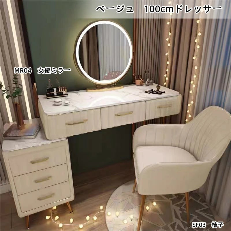 ドレッサー 北欧風 鏡台 オシャレ お姫系 LEDミラー ベロア調  ドレッサー スツールセット 寝室 化粧テーブル  小さい化粧台 コスメ台 収納 J108-1