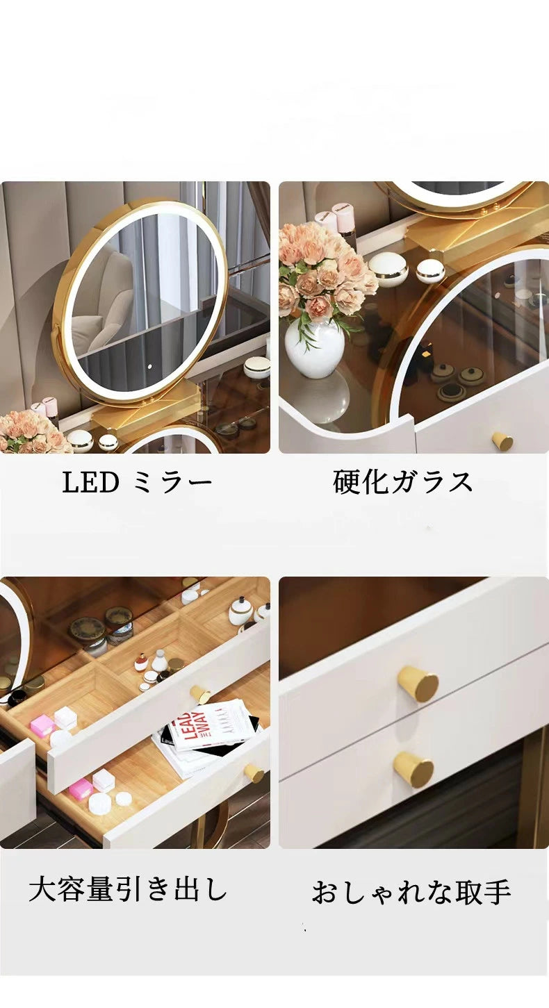 ドレッサー 北欧風 鏡台 オシャレ お姫系 ガラス天板 大理石天板  ドレッサー幅100cmセット チェスト  LEDミラー スツールセット レザー調 寝室 化粧テーブル 小さい化粧台 コスメ台 収納 J205
