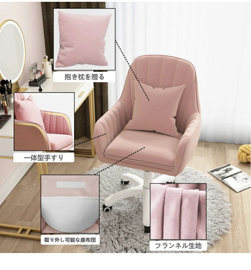 オフィスチェア ドレッサー おしゃれ 椅子 パソコンテーブルチェア 回転式 ダイニング椅子 パソコンチェア 360回転 座面昇降 在宅勤務 椅子 勉強 仕事 テレワーク 椅子 ダイニングチェア ドレッサーチェア テーブル椅子 椅子 可愛い SF05- 足 白