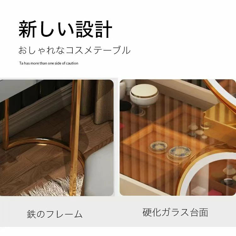 ドレッサー おしゃれ 鏡台 女優ミラー 化粧台 テーブル 黒 ガラステーブル ガラス天板 寝室 収納 安い シンプル 椅子 タッチ操作 LEDミラー 一面鏡 一面ドレッサー ワンルーム 一人暮らし ネイルサロン まつげサロン ヘアサロン J207