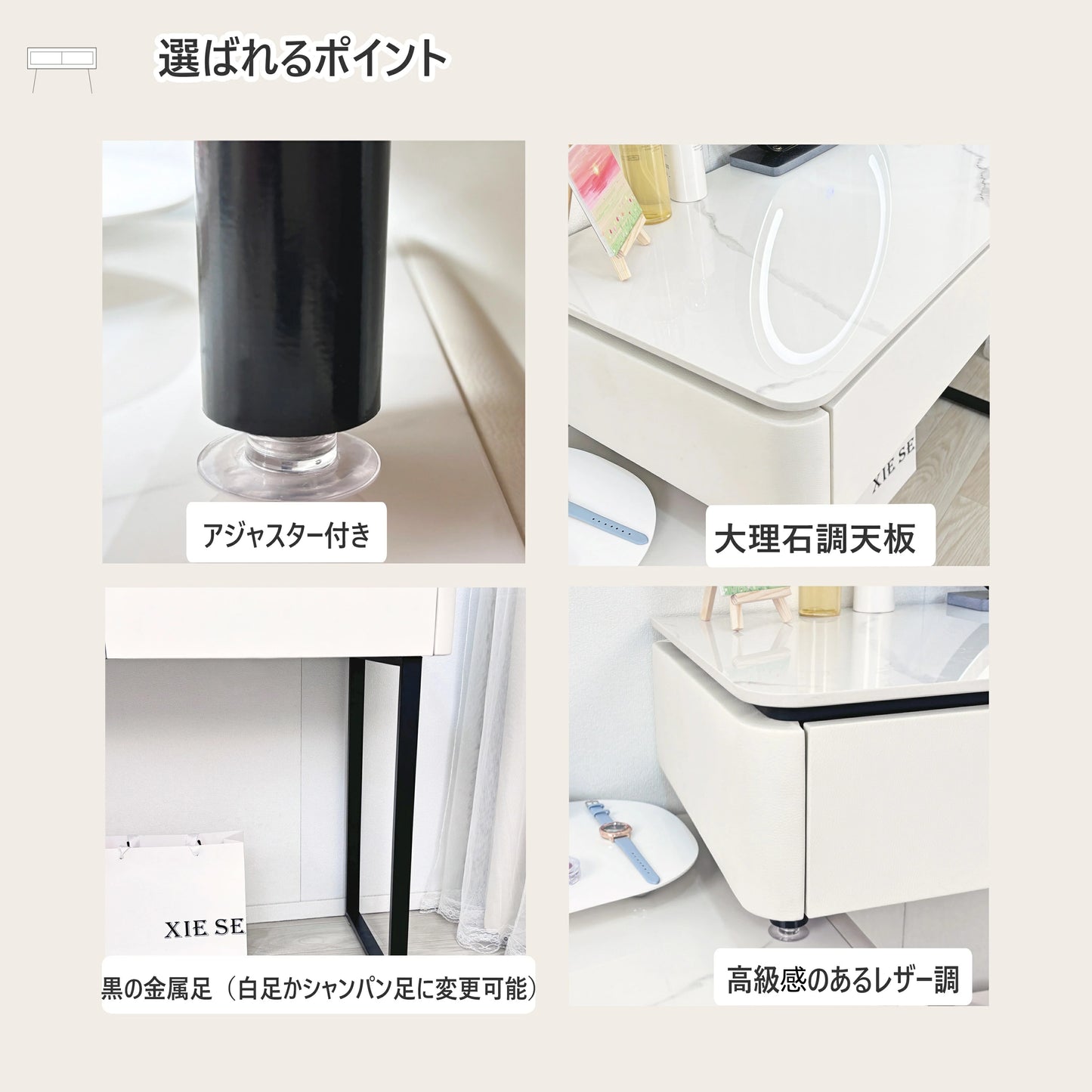 ドレッサー オシャレ 新生活応援 大理石天板 レザー調 北欧風 化粧台 80cm 100cm引き出し2杯 椅子 チェスト LEDミラー お姫系 女優ミラー スツール付き 寝室 化粧テーブル 小さい化粧台 コスメ台 収納 ネイルサロン まつげサロン j216