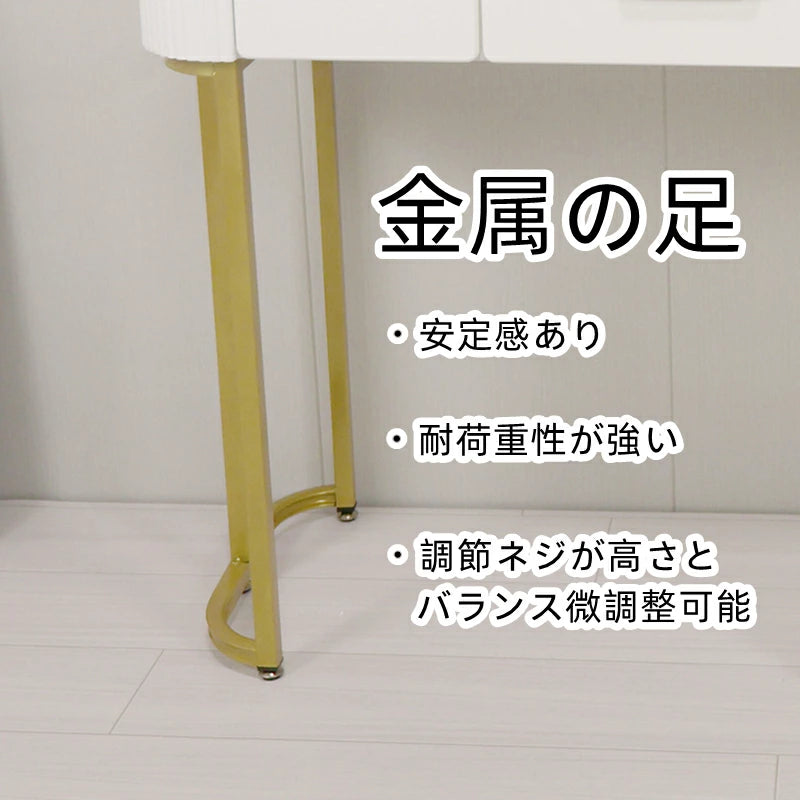 鏡台 ドレッサー おしゃれ 女優ミラー 北欧風 自社製品 オリジナルオーダー お姫系 大理石天板 カラ レザー調 テーブル幅80cm チェスト LEDミラー スツール 寝室 化粧テーブル 小さい化粧台 コスメ台 収納 ネイルサロン コンパクト j212