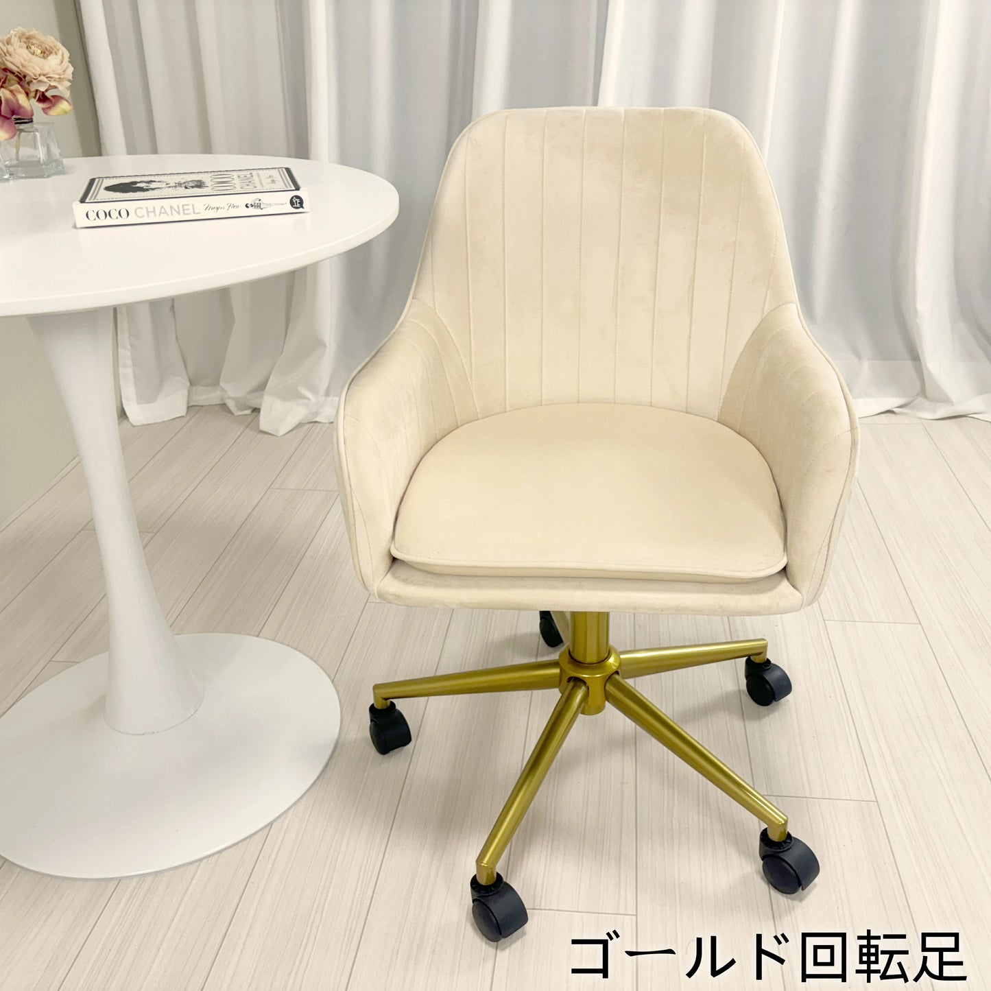 ダイニングチェア ベロア　椅子 オフィスチェア チェア おしゃれ 《自社製品》生活応援価額 おしゃれ　ワイドチェアー ソファチェア 化粧台椅子 ベロア ベルベット ソファ椅子 スツール 背もたれ椅子 可愛い 大人気 ベロア SF03