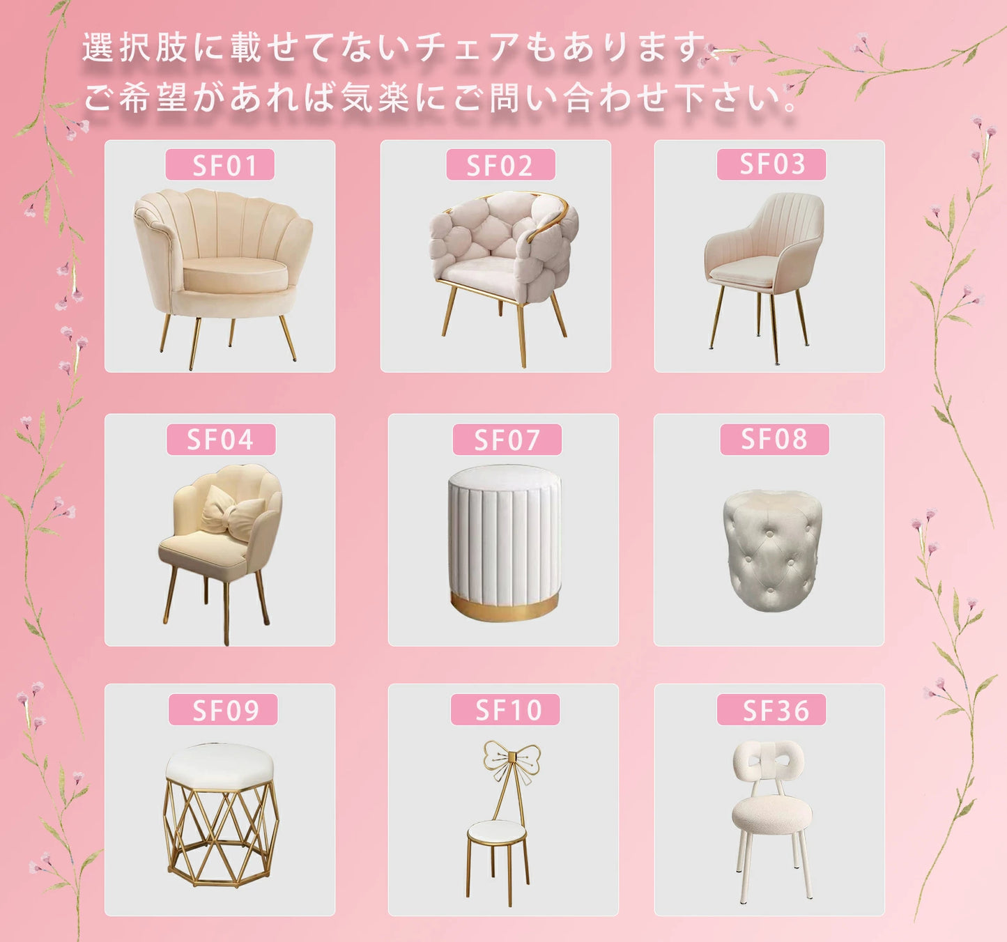 鏡台 ドレッサー おしゃれ 女優ミラー 北欧風 自社製品 オリジナルオーダー お姫系 大理石天板 カラ レザー調 テーブル幅80cm チェスト LEDミラー スツール 寝室 化粧テーブル 小さい化粧台 コスメ台 収納 ネイルサロン コンパクト j212