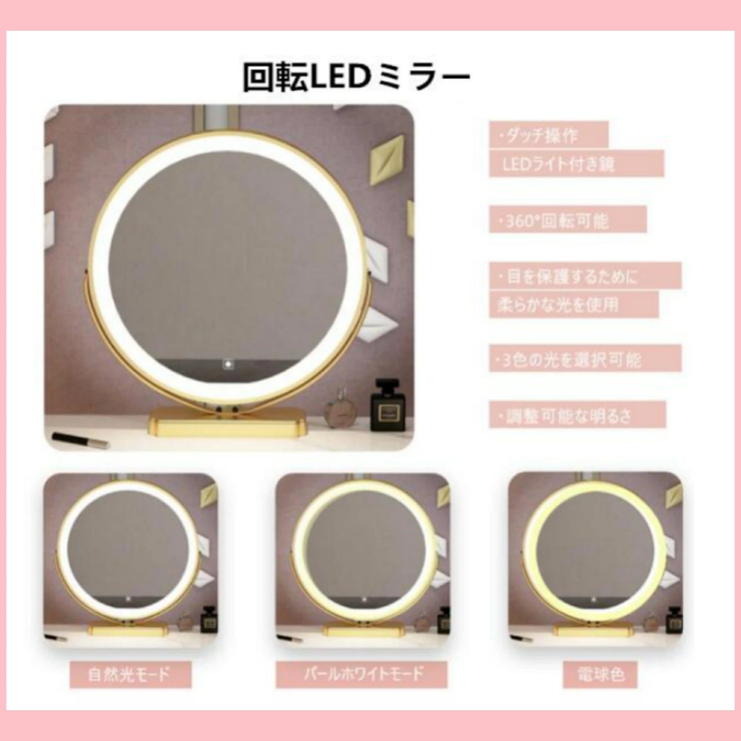 ドレッサー オシャレ 鏡台 期間クーポン実施中 メイク台 北欧風 化粧台 幅80cm引き出し2杯 幅100cm 椅子 チェスト LEDミラー お姫系 女優ミラー スツール 寝室 化粧テーブル 小さい化粧台 コスメ台 収納 まつげサロン ヘアサロン 美容室 j206