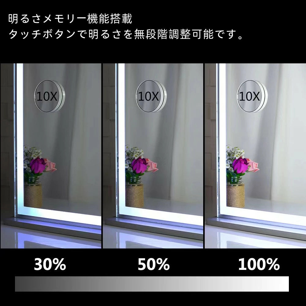 化粧鏡 女優ミラー 卓上用 / 壁掛け ハリウッドミラー 大型化粧鏡 3色照明モード 明るさ調節可能 LEDバックライト付き 拡大鏡付き MR02
