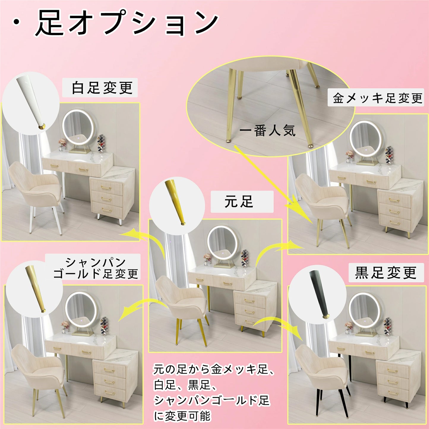 ダイニングチェア ベロア　椅子 オフィスチェア チェア おしゃれ 《自社製品》生活応援価額 おしゃれ　ワイドチェアー ソファチェア 化粧台椅子 ベロア ベルベット ソファ椅子 スツール 背もたれ椅子 可愛い 大人気 ベロア SF03