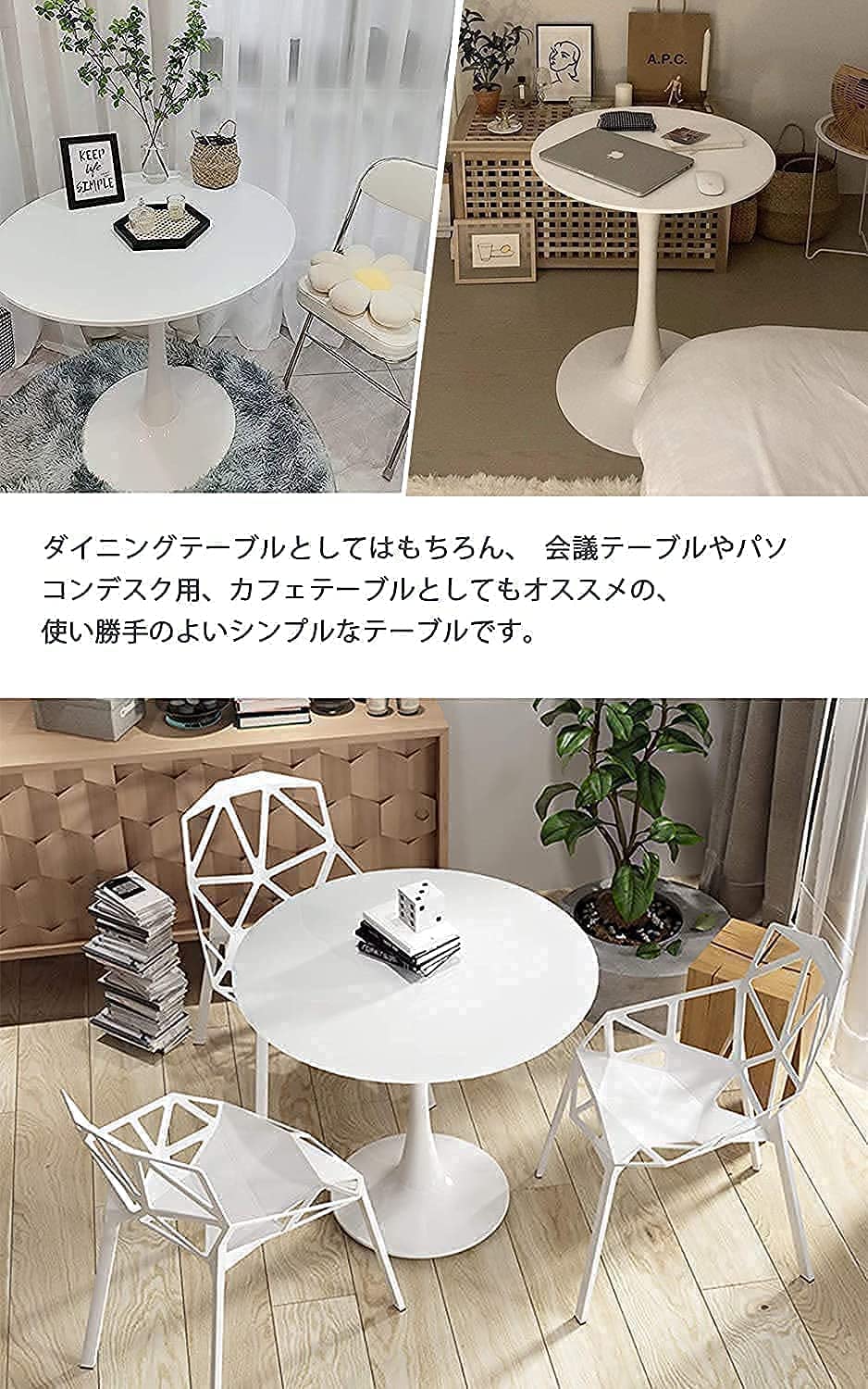 ダイニングテーブル 丸テーブル ブラック　黒 幅60cm 　TBL01　(白/ブラウン　幅７０cm、幅８０cmも販売しています、オプションでサイズ変更）　組み立て簡単 お手入れ TBL001