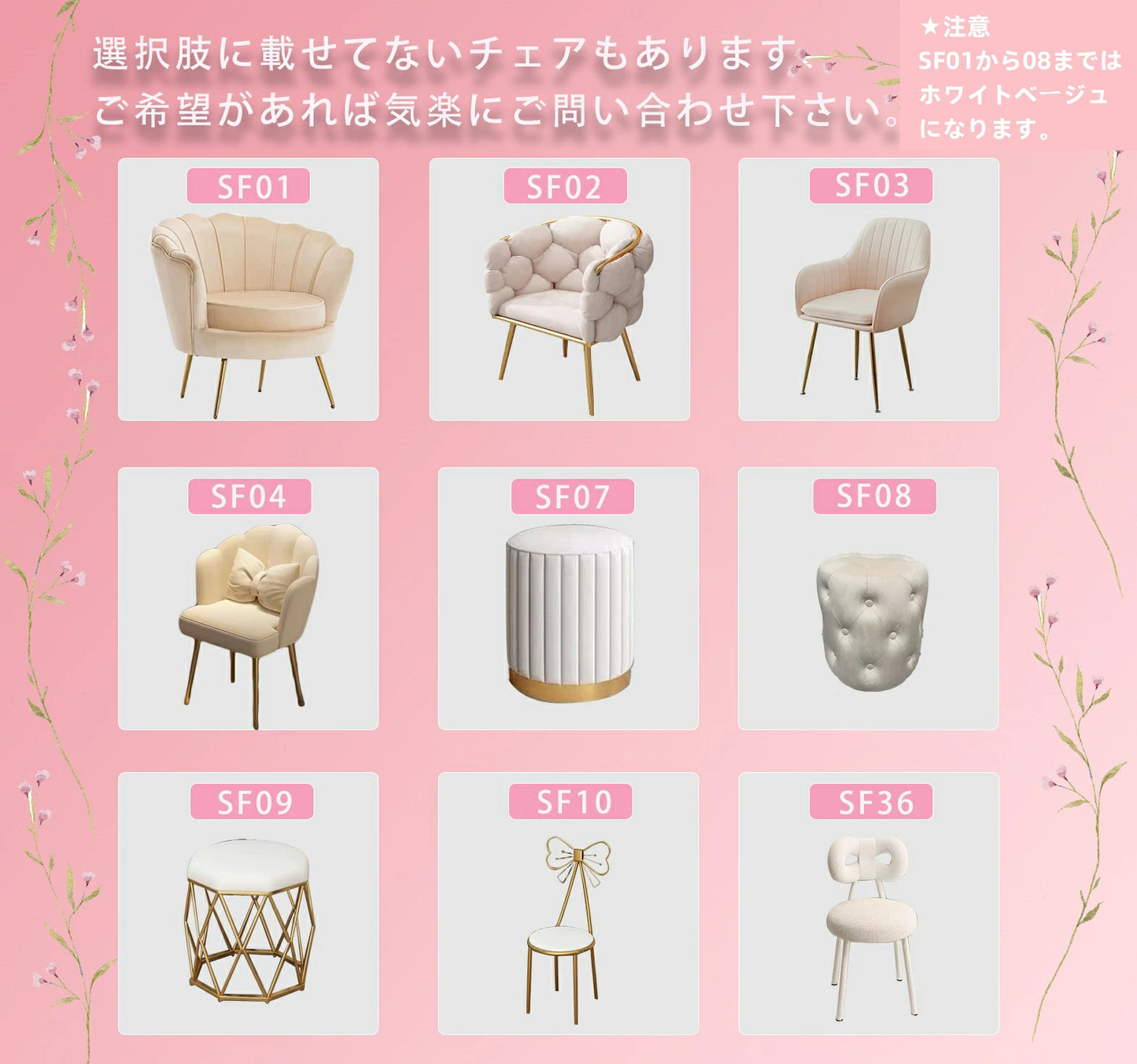 ドレッサー オシャレ 鏡台 期間クーポン実施中 メイク台 北欧風 化粧台 幅80cm引き出し2杯 幅100cm 椅子 チェスト LEDミラー お姫系 女優ミラー スツール 寝室 化粧テーブル 小さい化粧台 コスメ台 収納 まつげサロン ヘアサロン 美容室 j206