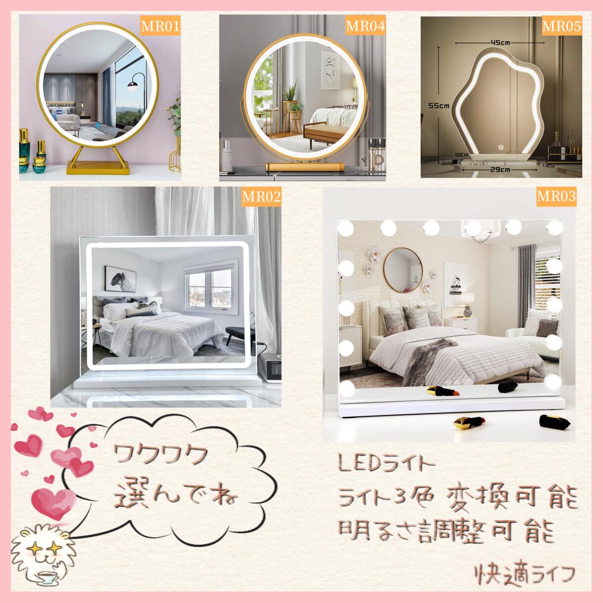 ドレッサー おしゃれ 女優ミラー《自社製品》可愛い デスク 欧風 鏡台 お姫系 ベロア調 テーブル 幅８０㎝ 幅６０㎝ 幅１００㎝ チェスト スツール LEDミラー 寝室 化粧テーブル J108-2