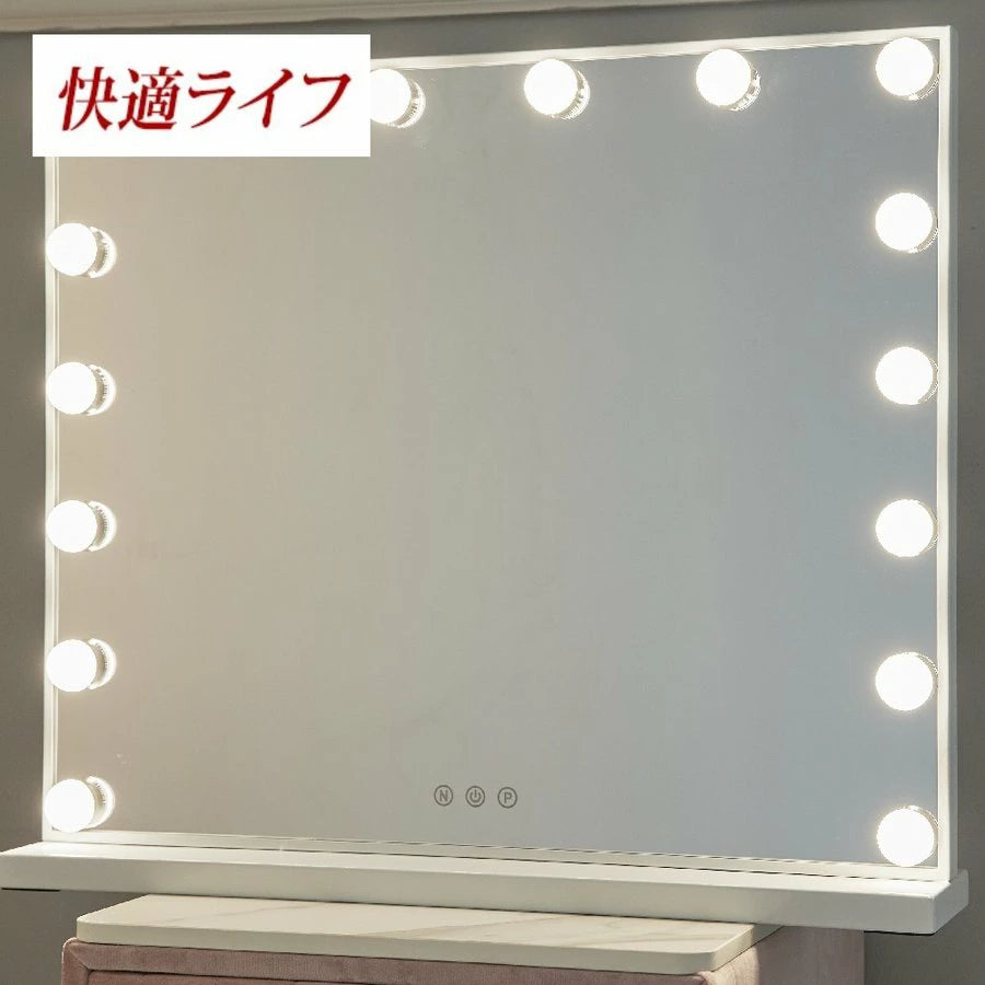 ドレッサー 女優ミラー　おしゃれ 80cm引き出し２杯　椅子　チェスト　ミラー50×40cm 電球14個　北欧風 鏡台 オシャレ お姫系 LEDミラー ベロア調 ドレッサー スツールセット 寝室 化粧テーブル 小さい化粧台 コスメ台 収納 J108-80