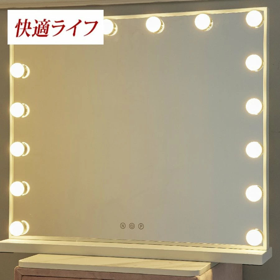 ドレッサー 女優ミラー　おしゃれ 80cm引き出し２杯　椅子　チェスト　ミラー50×40cm 電球14個　北欧風 鏡台 オシャレ お姫系 LEDミラー ベロア調 ドレッサー スツールセット 寝室 化粧テーブル 小さい化粧台 コスメ台 収納 J108-80