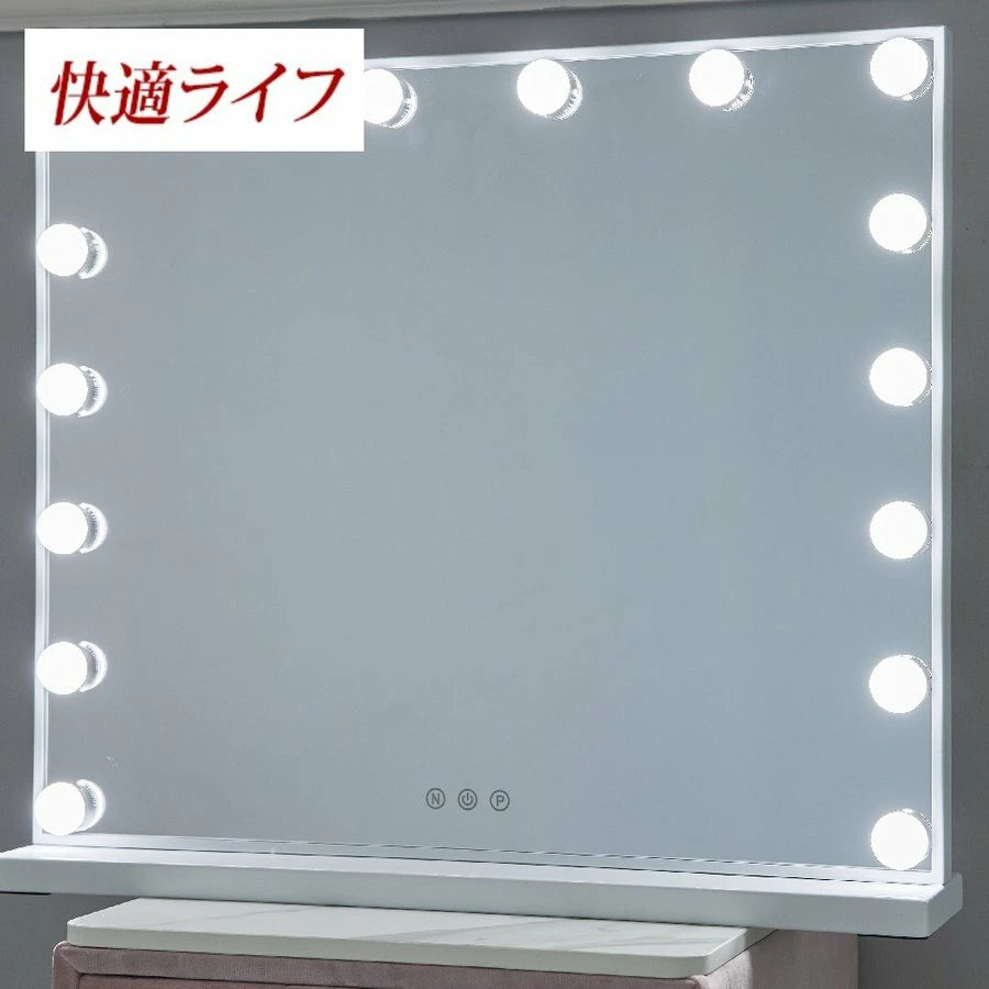ドレッサー 女優ミラー　おしゃれ 80cm引き出し２杯　椅子　チェスト　ミラー50×40cm 電球14個　北欧風 鏡台 オシャレ お姫系 LEDミラー ベロア調 ドレッサー スツールセット 寝室 化粧テーブル 小さい化粧台 コスメ台 収納 J108-80