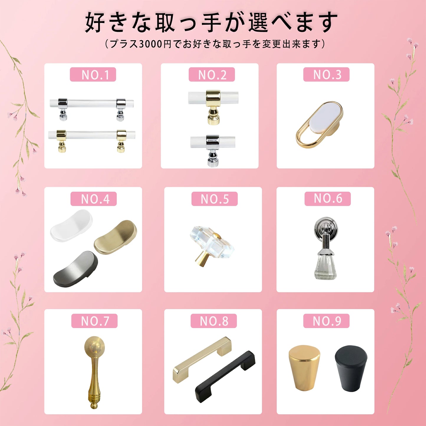 ドレッサー オシャレ 鏡台 期間クーポン実施中 メイク台 北欧風 化粧台 幅80cm引き出し2杯 幅100cm 椅子 チェスト LEDミラー お姫系 女優ミラー スツール 寝室 化粧テーブル 小さい化粧台 コスメ台 収納 まつげサロン ヘアサロン 美容室 j206