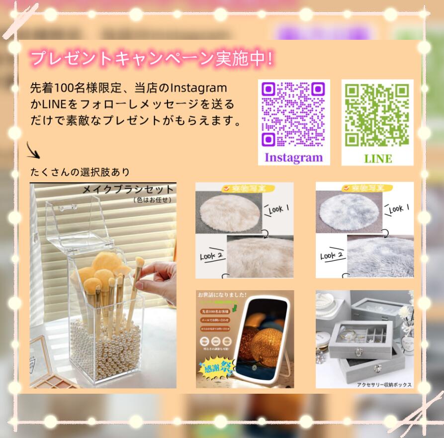 ドレッサー オシャレ 鏡台 期間クーポン実施中 メイク台 北欧風 化粧台 幅80cm引き出し2杯 幅100cm 椅子 チェスト LEDミラー お姫系 女優ミラー スツール 寝室 化粧テーブル 小さい化粧台 コスメ台 収納 まつげサロン ヘアサロン 美容室 j206