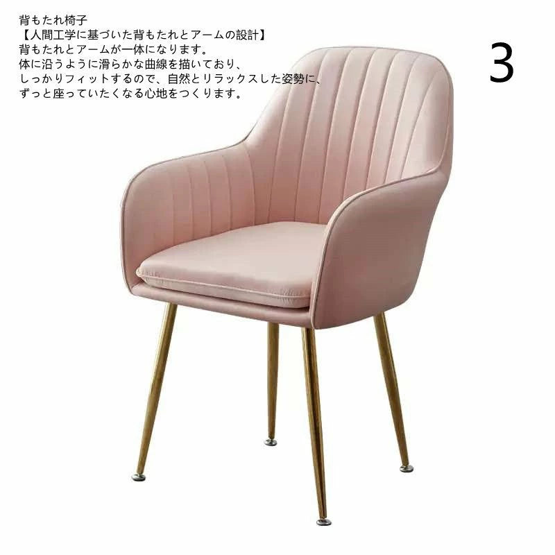 ドレッサー 女優ミラー　おしゃれ 80cm引き出し２杯　椅子　チェスト　ミラー50×40cm 電球14個　北欧風 鏡台 オシャレ お姫系 LEDミラー ベロア調 ドレッサー スツールセット 寝室 化粧テーブル 小さい化粧台 コスメ台 収納 J108-80