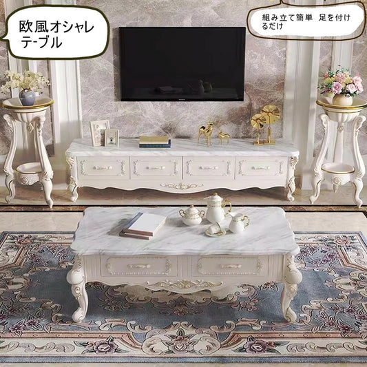 テーブル おしゃれ 木製 引き出し付き リビングテーブル ローテーブルリビングローテーブル送料無料　幅140cm　TBL03　大理石調の天板 TBL003