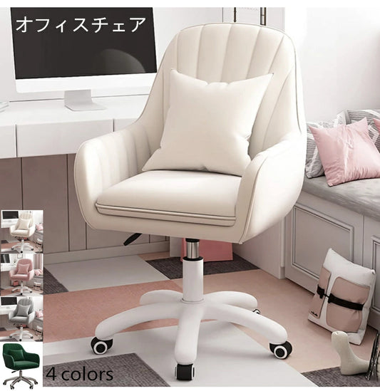 オフィスチェア ドレッサー おしゃれ 椅子 パソコンテーブルチェア 回転式 ダイニング椅子　パソコンチェア　360回転 座面昇降 在宅勤務 椅子 勉強 仕事 テレワーク 椅子 ダイニングチェア ドレッサーチェア テーブル椅子 椅子 可愛い SF05-　足　白