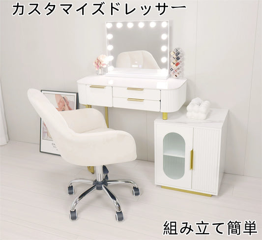鏡台 ドレッサー おしゃれ 女優ミラー 北欧風 自社製品 オリジナルオーダー お姫系 大理石天板 カラ レザー調 テーブル幅80cm チェスト LEDミラー スツール 寝室 化粧テーブル 小さい化粧台 コスメ台 収納 ネイルサロン コンパクト j212