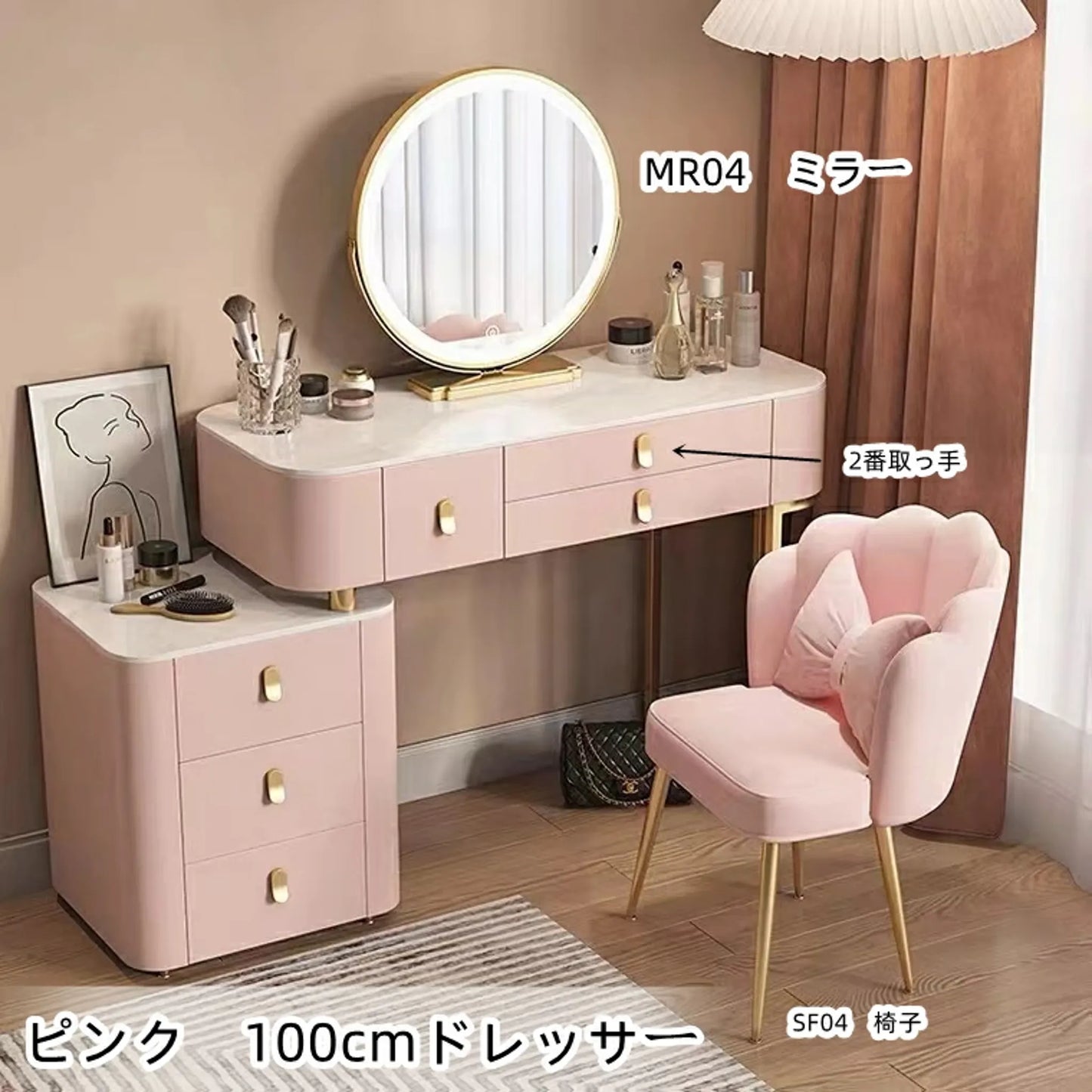【みなみちゃんねる様紹介】ドレッサー おしゃれ 鏡台 女優ミラー 北欧風 化粧台 メイク台 オリジナル お姫系 大理石天板 カラ レザー調 テーブル幅80cm チェスト LEDミラー スツール 寝室 化粧テーブル 小さい化粧台 コスメ台 収納 ネイルサロン コンパクト j204