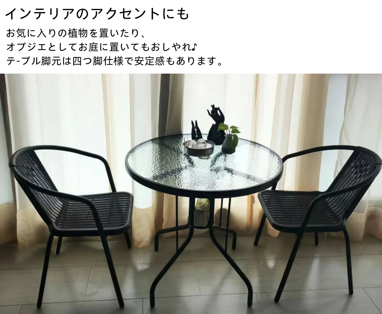 ガーデン テーブル セット ガラステーブル ガーデンテーブルセット チェア TBL10 ガーデンチェア アルミチェアテーブルセット 150kg スタッキング可能 アウトドア 休憩室 休憩所 ショールーム 喫茶店ご利用 アルミテーブルチェアセットtbl010