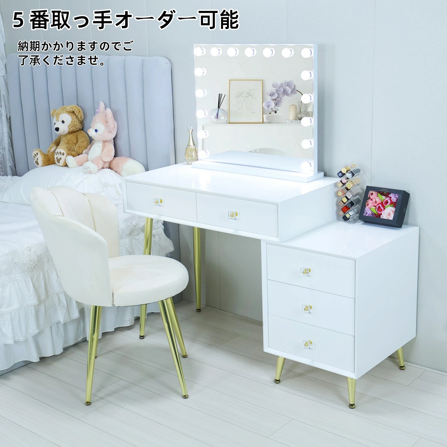 ドレッサー オシャレ 鏡台 期間クーポン実施中 メイク台 北欧風 化粧台 幅80cm引き出し2杯 幅100cm 椅子 チェスト LEDミラー お姫系 女優ミラー スツール 寝室 化粧テーブル 小さい化粧台 コスメ台 収納 まつげサロン ヘアサロン 美容室 j206