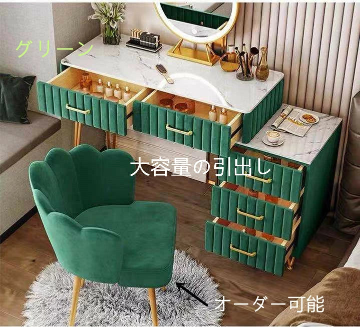 ドレッサー 女優ミラー　おしゃれ 80cm引き出し２杯　椅子　チェスト　ミラー50×40cm 電球14個　北欧風 鏡台 オシャレ お姫系 LEDミラー ベロア調 ドレッサー スツールセット 寝室 化粧テーブル 小さい化粧台 コスメ台 収納 J108-80