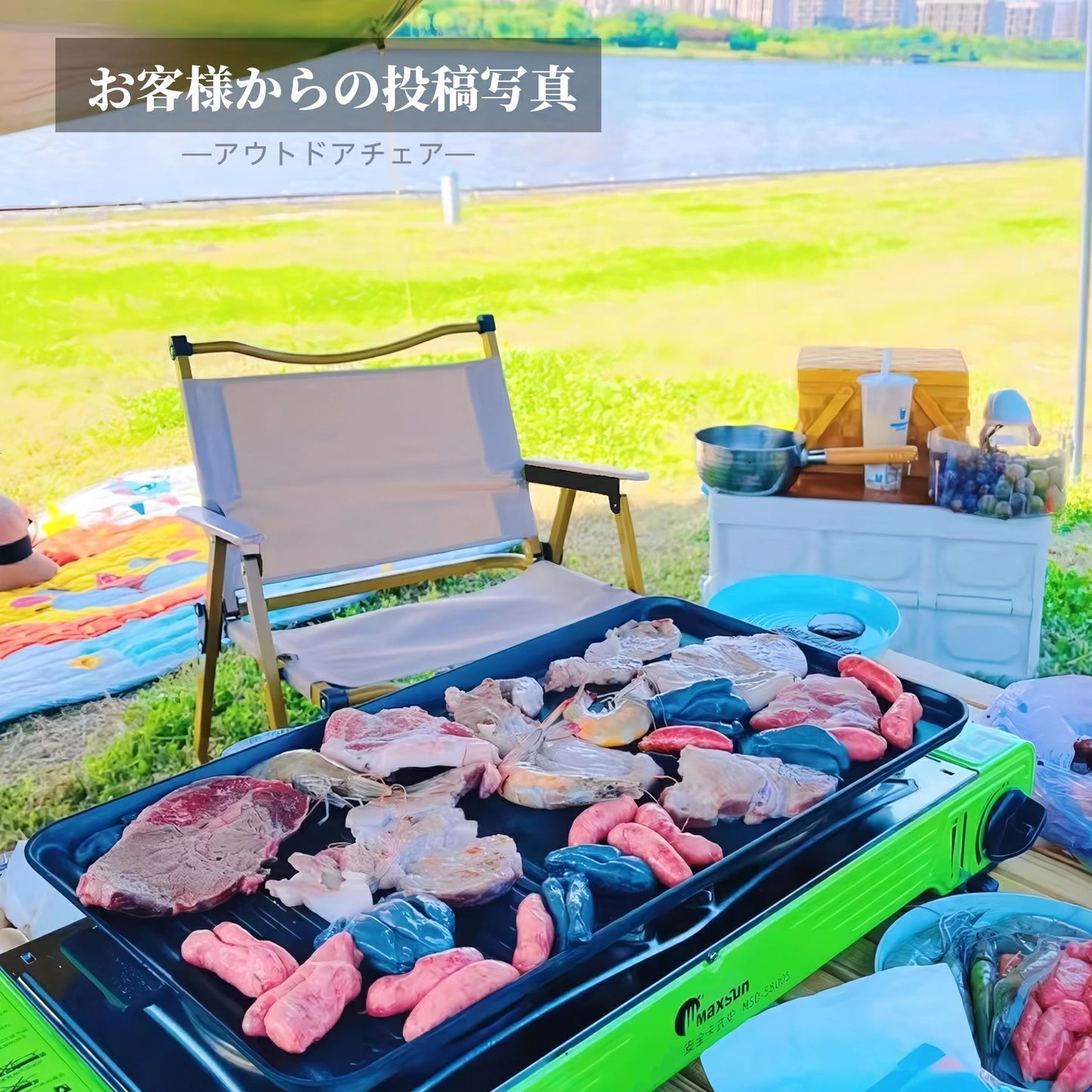 アウトドアチェア 折り畳み コンパクト outdoor chair 椅子 超軽量 キャンプチェア 釣りチェア BBQ用 一人掛け 小型 耐荷重100KG 庭 室内 SF19