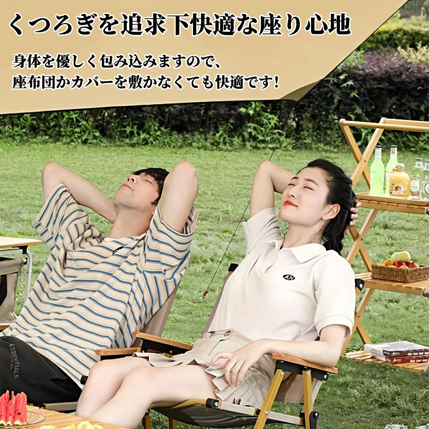 アウトドアチェア 折り畳み コンパクト outdoor chair 椅子 超軽量 キャンプチェア 釣りチェア BBQ用 一人掛け 小型 耐荷重100KG 庭 室内 SF19