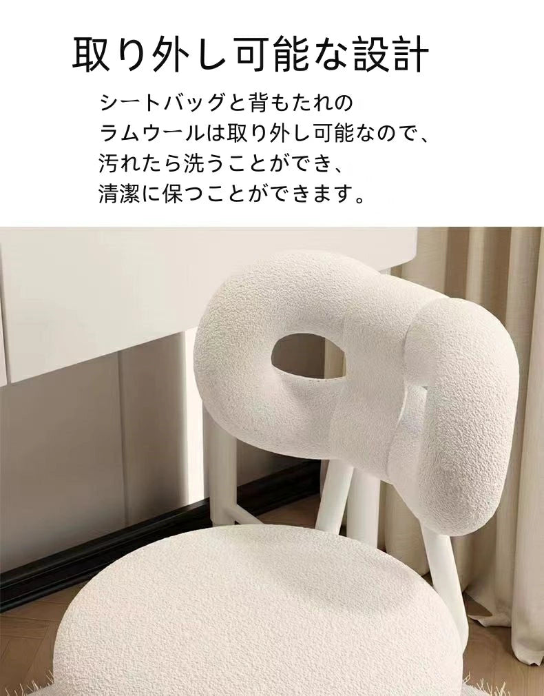 ドレッサー　ダイニングチェア　椅子　おしゃれ　高級感あり　デスクチェア　オフィスチェア　ドレッサーチェア 　化粧椅子 ベルベット 肉厚座面 メイクアップチェア リビングチェア カフェバー リビングルーム用 SF36