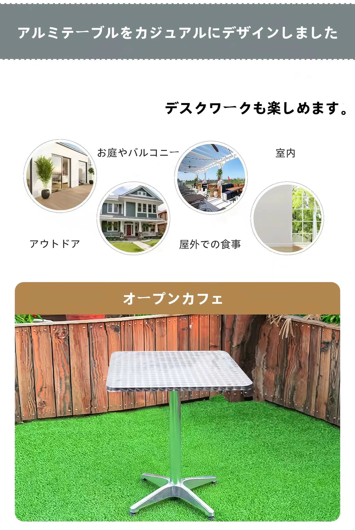 ガーデン テーブル セット ガーデンテーブルセット アルミチェア ガーデンチェア アルミチェアテーブルセット 150kg スタッキング可能 アウトドア 休憩室 休憩所 ショールーム 喫茶店ご利用 アルミテーブルチェアセット TBL007