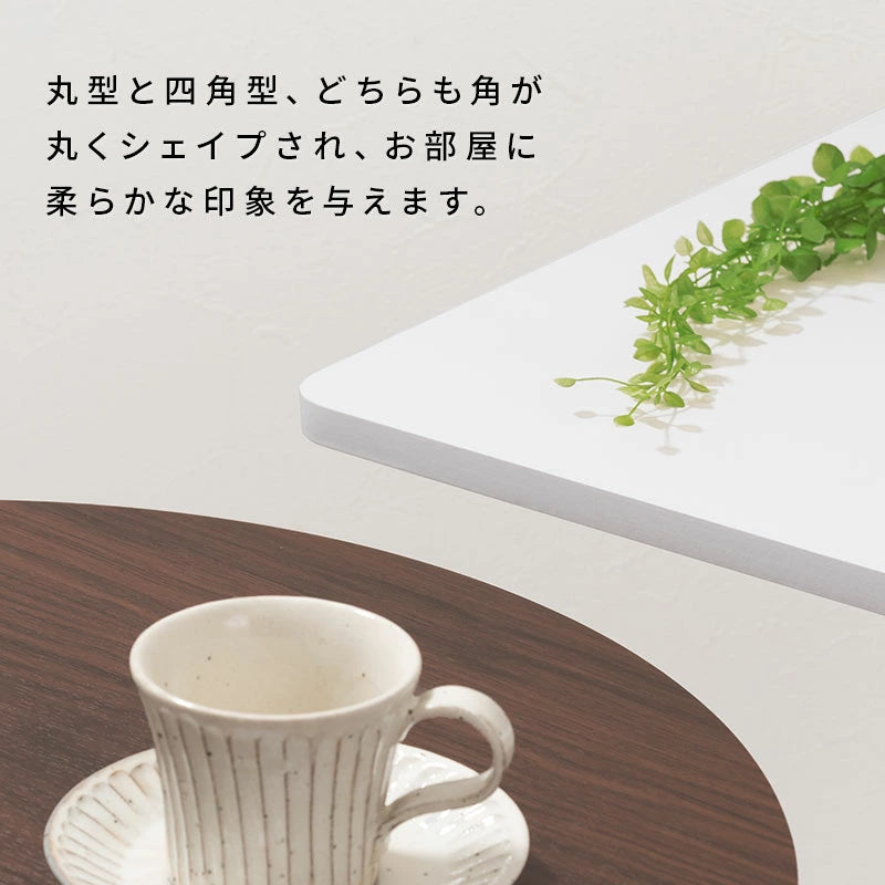 ダイニングテーブル おしゃれ テーブル 60cm カフェテーブル 一人暮らし 机 韓国 風 一本脚 コンパクト 1人用 2人用 小さめ カフェ風 組み立て簡単 お手入れ簡単 円形 スチール MDF ホワイト 省スペース コンパクト 2人用 3人用 おしゃれ tbl006