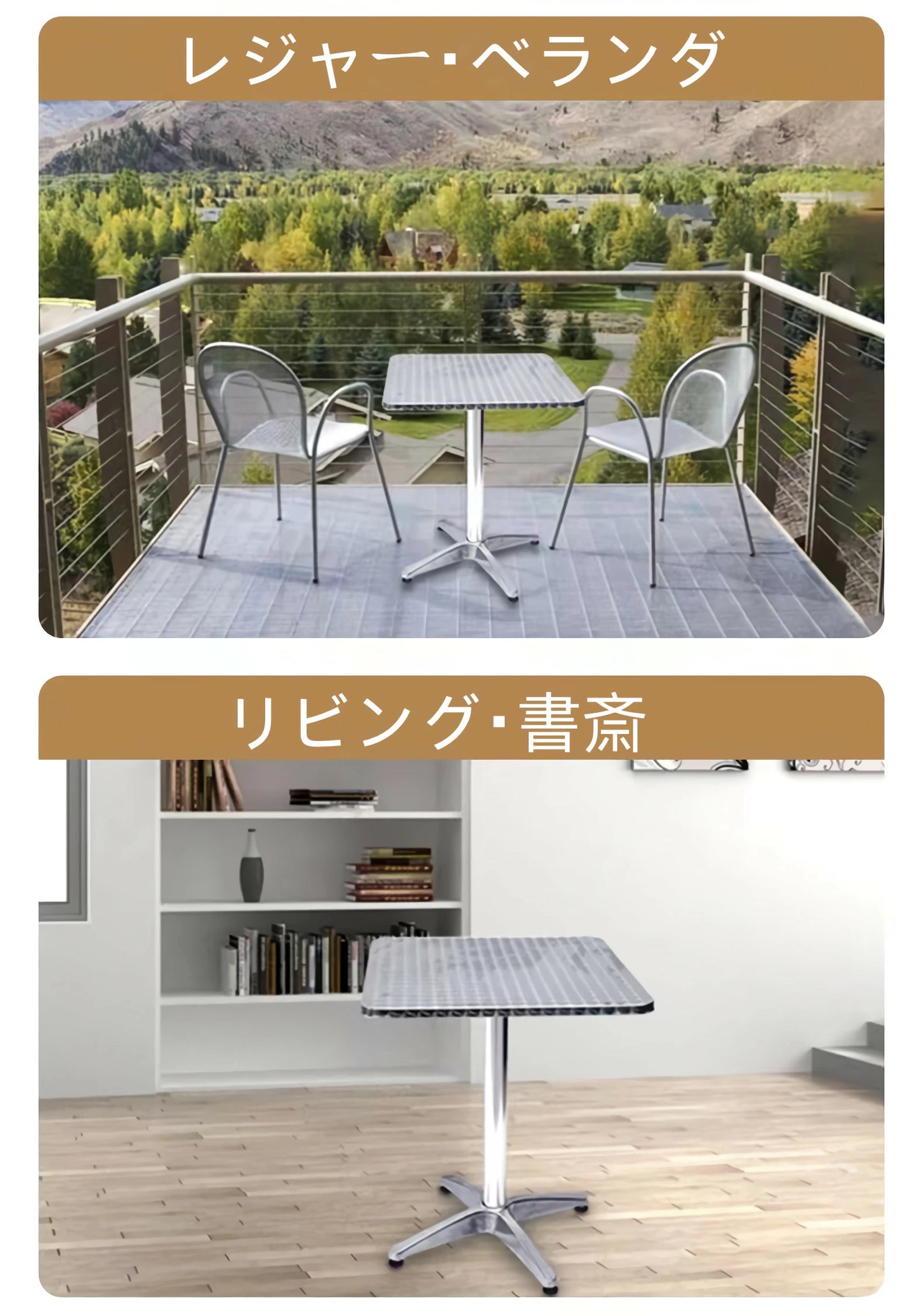 ガーデン テーブル セット ガーデンテーブルセット アルミチェア ガーデンチェア アルミチェアテーブルセット 150kg スタッキング可能 アウトドア 休憩室 休憩所 ショールーム 喫茶店ご利用 アルミテーブルチェアセット TBL007