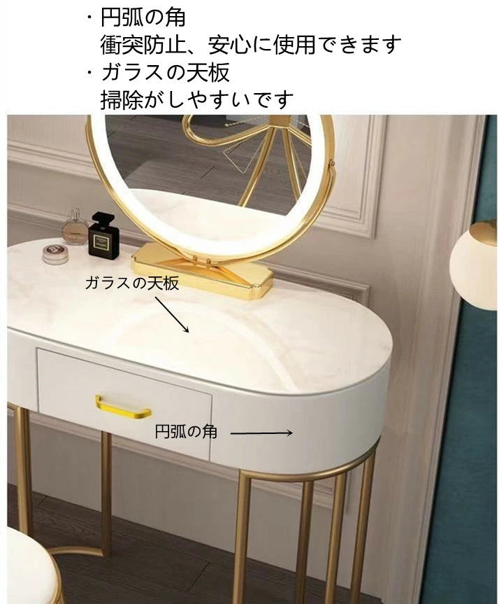 ドレッサー 北欧風 鏡台 ガラス天板　オシャレ コスメ台 化粧台 J201　幅80cmデスク　チェスト　椅子付き　回転式LEDミラーMR04　セット　 タッチパネルド LEDミラー スツールセット 引き出し ホワイト J201-80