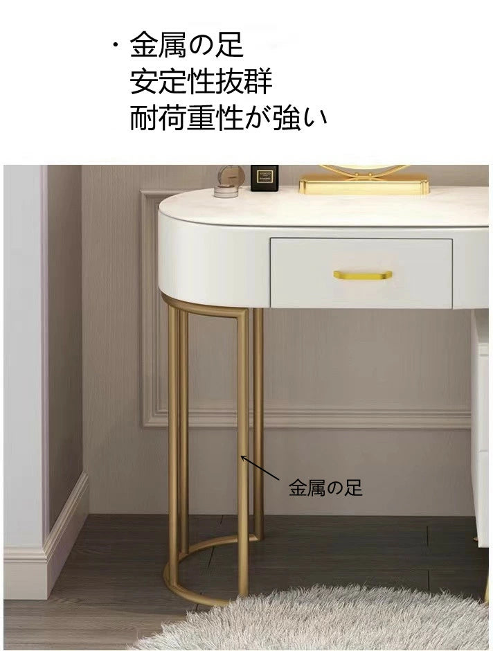 ドレッサー 北欧風 鏡台 ガラス天板　オシャレ コスメ台 化粧台 J201　幅120cmデスク　チェスト　椅子付き　回転式LEDミラーMR04　セット　 タッチパネルド LEDミラー スツールセット 引き出し ホワイト J201