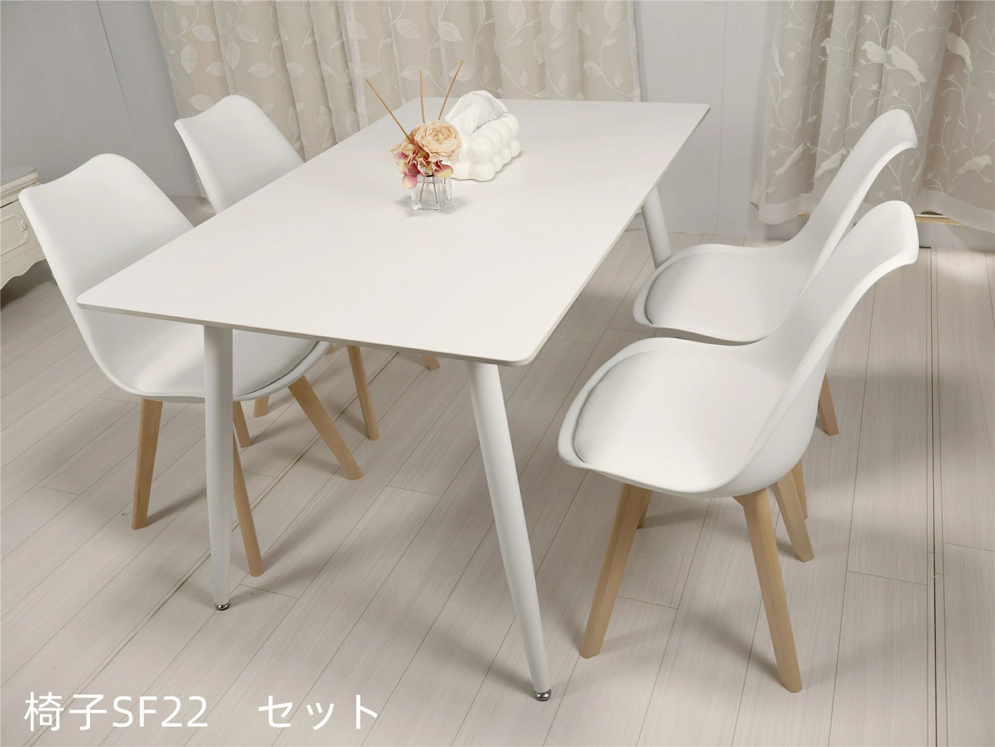 テーブル　ダイニングテーブルセット 2人 4人 6人 椅子付き デスク 食事 おしゃれ 高級感 長方形 食卓椅子セット 組立ダイニングテーブル一枚板 シンプル4人掛け TBL08