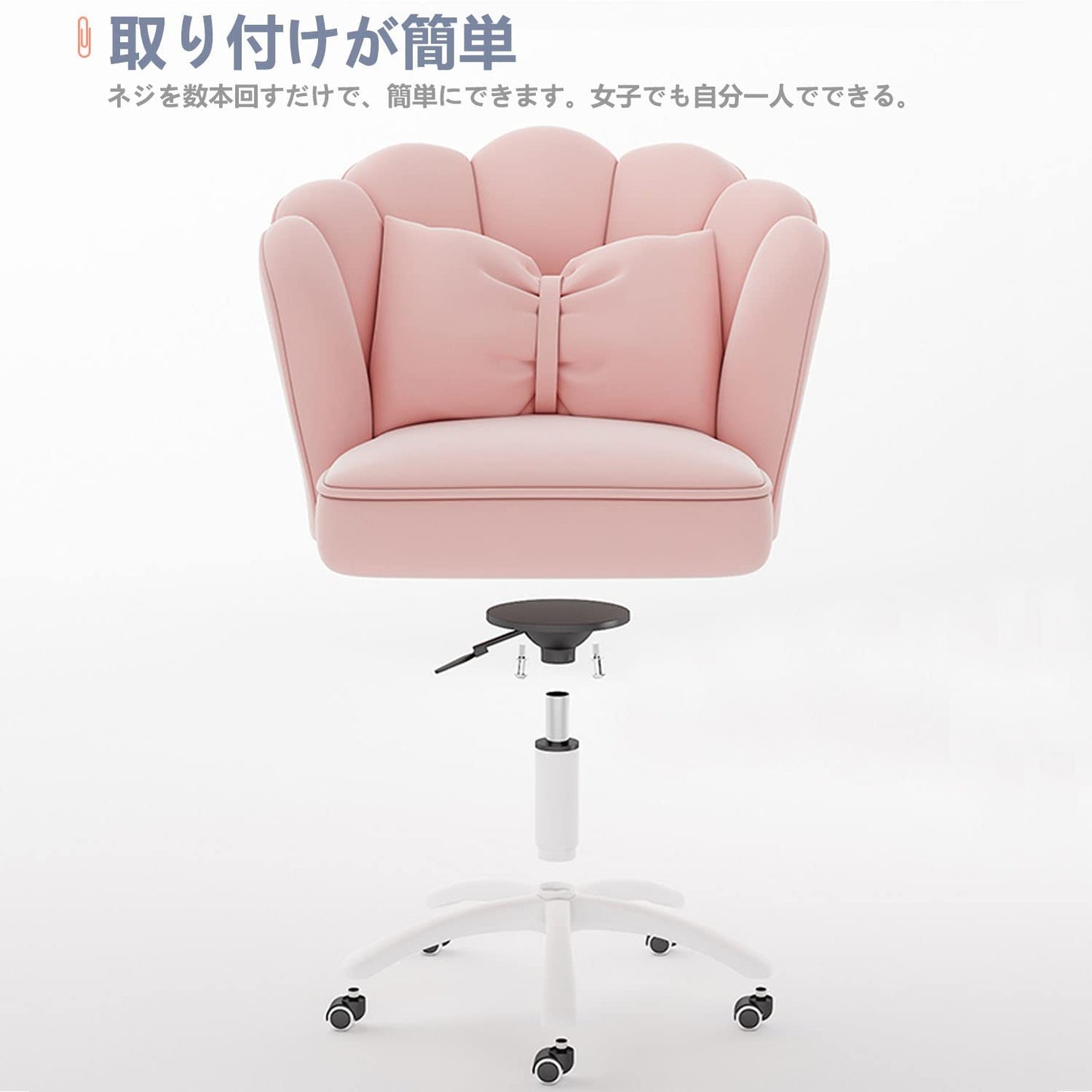 ダイニングチェア ベロア　椅子 オフィスチェア チェア おしゃれ 《自社製品》生活応援価額 おしゃれ　ワイドチェアー ソファチェア 化粧台椅子 ベロア ベルベット ソファ椅子 スツール 背もたれ椅子 可愛い ベロア　回転花ソファ SF06