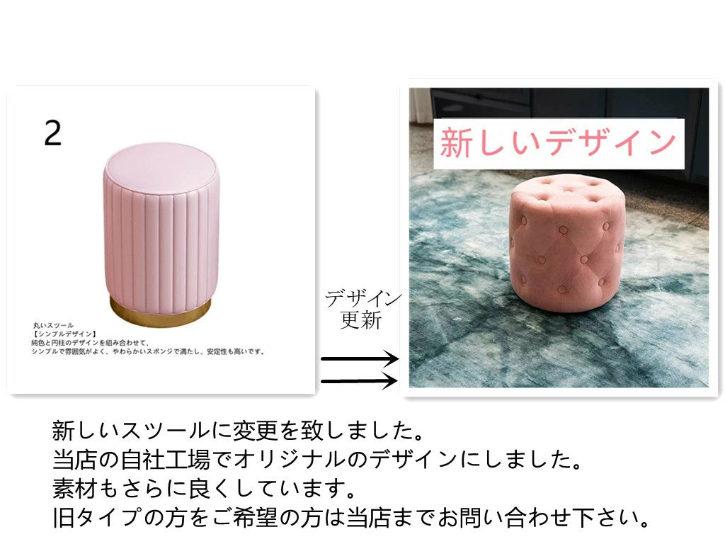 ドレッサー 北欧風 鏡台 おしゃれ　北欧 お姫系 LEDミラー ベロア調　　テーブル引出し一杯　椅子　ミラー　3点のみ　80cmセット　スツールセット 寝室 化粧テーブル 化粧台 コスメ台 収納　j203
