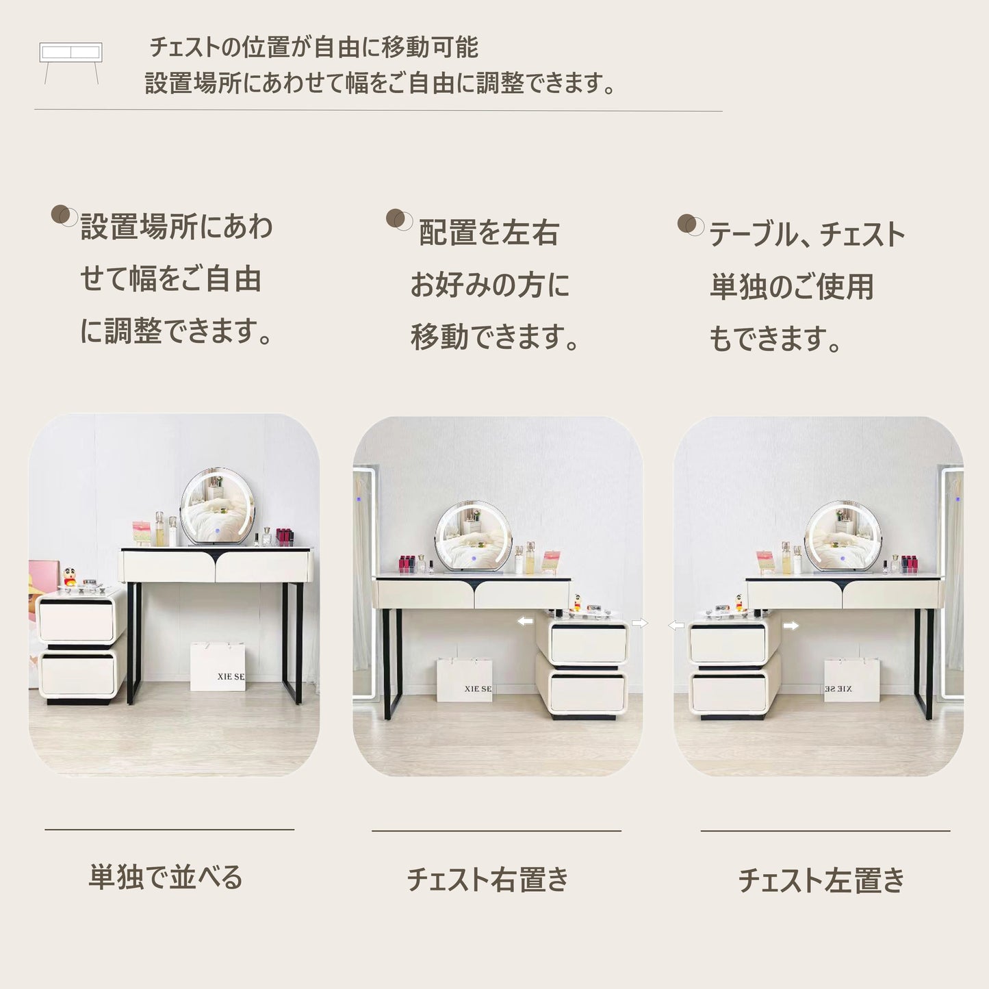 ドレッサー オシャレ 新生活応援 大理石天板 レザー調 北欧風 化粧台 80cm 100cm引き出し２杯 椅子 チェスト LEDミラー お姫系 女優ミラー スツール付き 寝室 化粧テーブル 小さい化粧台 コスメ台 収納 ネイルサロン まつげサロン　j216