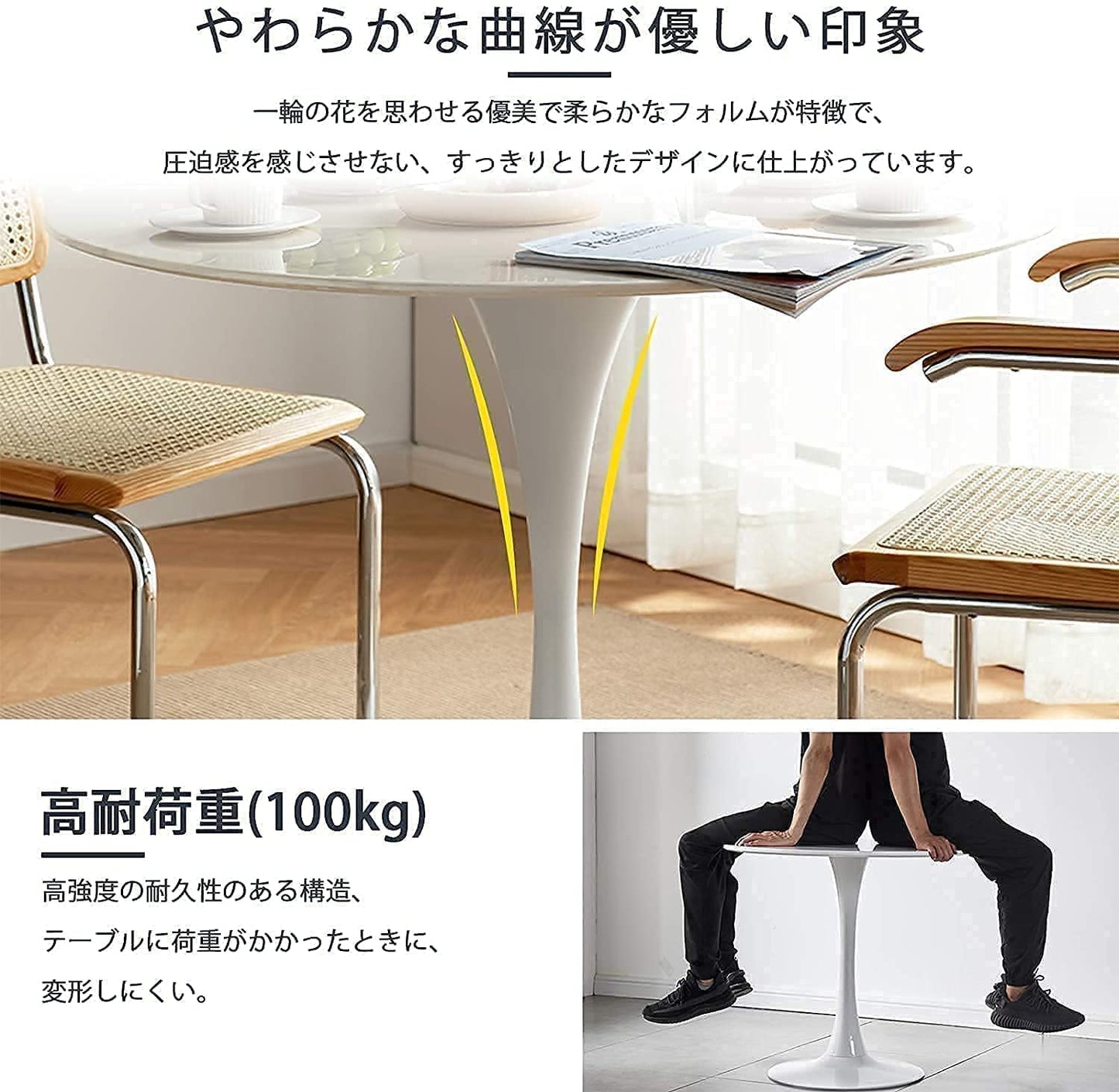ダイニングテーブル 丸テーブル ブラック　黒 幅60cm 　TBL01　(白/ブラウン　幅７０cm、幅８０cmも販売しています、オプションでサイズ変更）　組み立て簡単 お手入れ TBL001