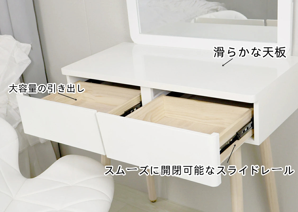 ドレッサー おしゃれ ワイト姫系 デスク コスメ台 化粧台 新生活応援 安い 北欧風鏡台 女優ミラー 幅70CM広い鏡 ドレッサーのみ 椅子なし 化粧テーブル 小さい化粧台 収納 ネイルサロン まつげサロン ヘアサロン 　国内発送 J106